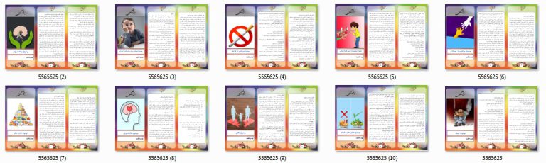 پاورپوینت طرح یاریگران زندگی